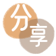 渭南信用卡商家平台☀️诚信信用卡24小时在线接单 - 太原信用卡